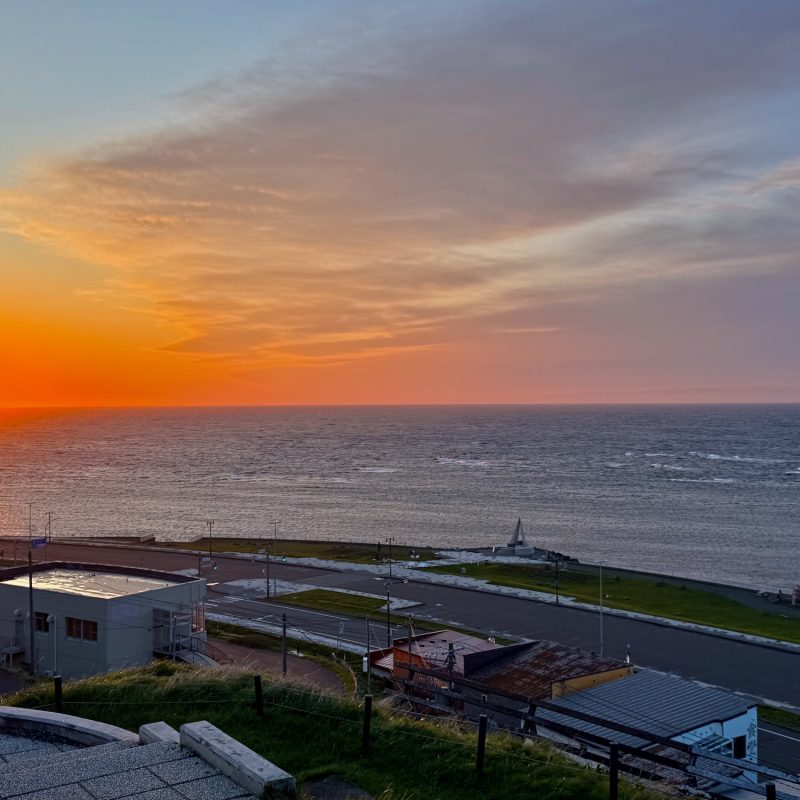 Sunset Over Far Waters