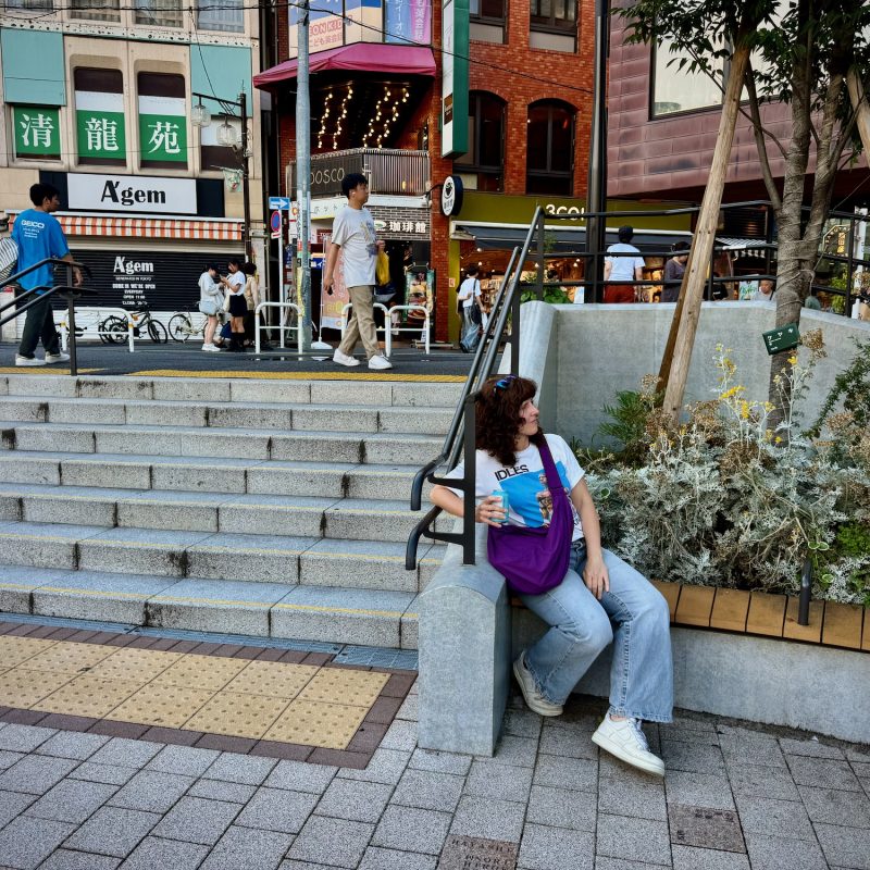 Relax-On at Shimo Central