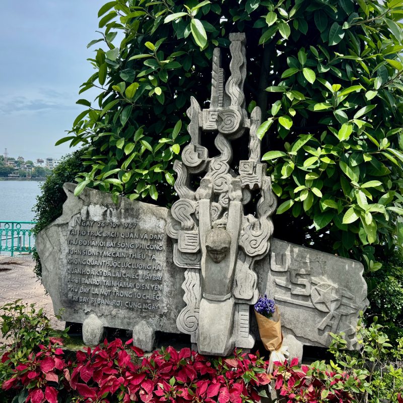 John McCain Memorial