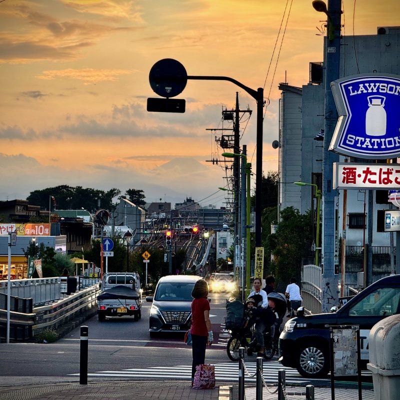 Lawson and Fuji