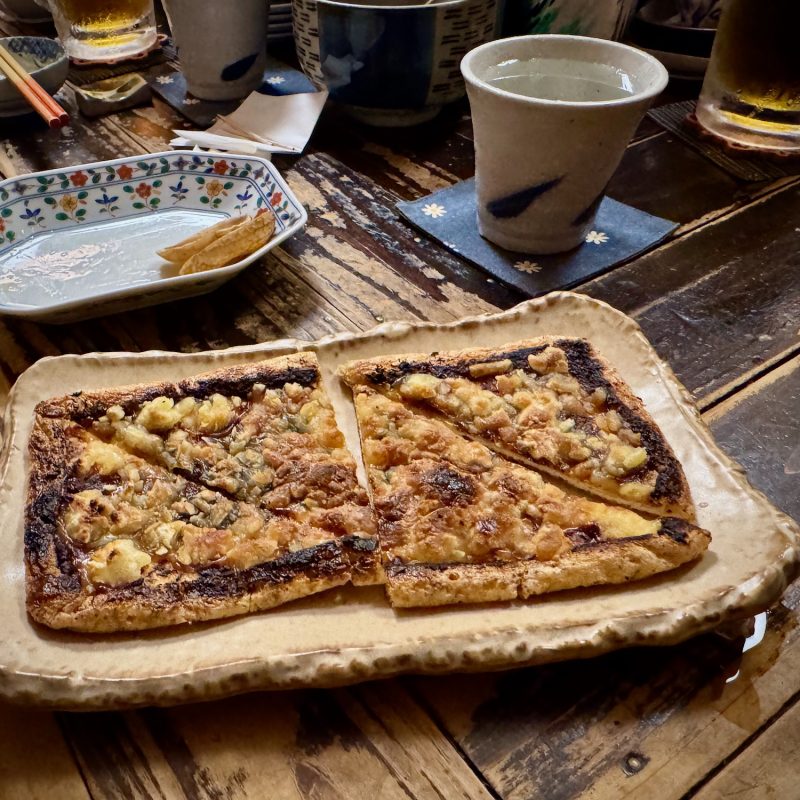 Tofu Pizza!