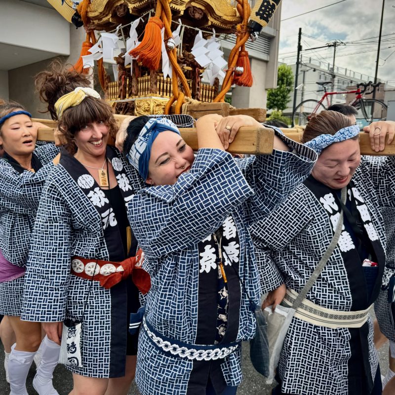 Daita Matsuri
