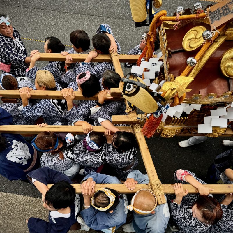 Daita Matsuri