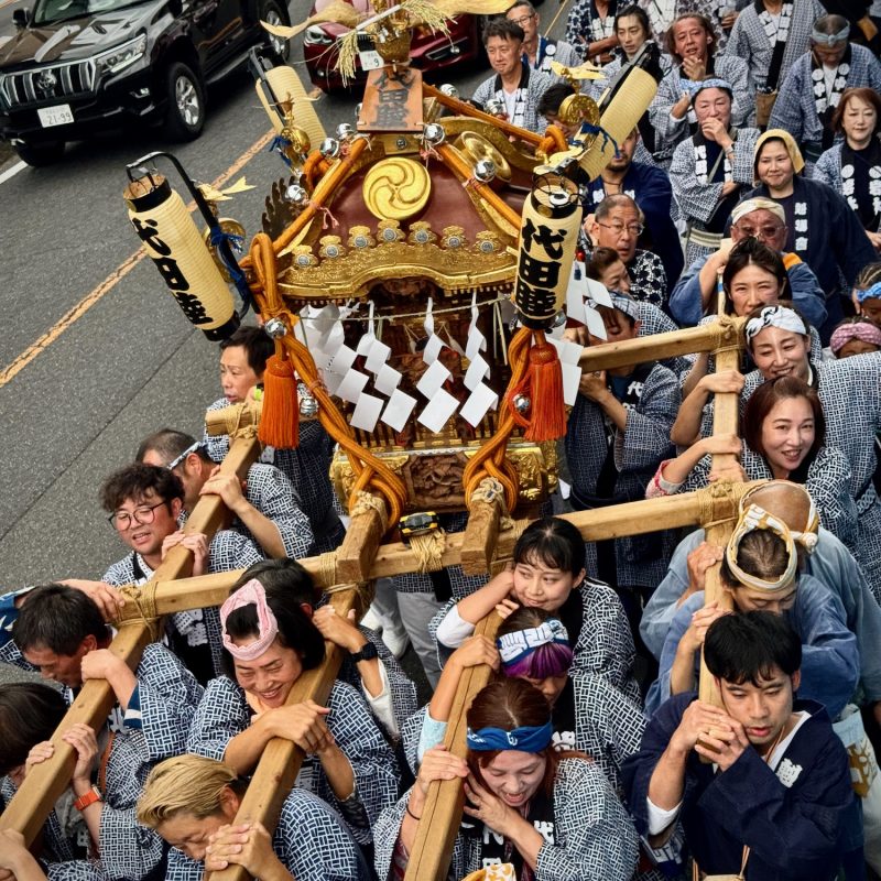 Daita Matsuri