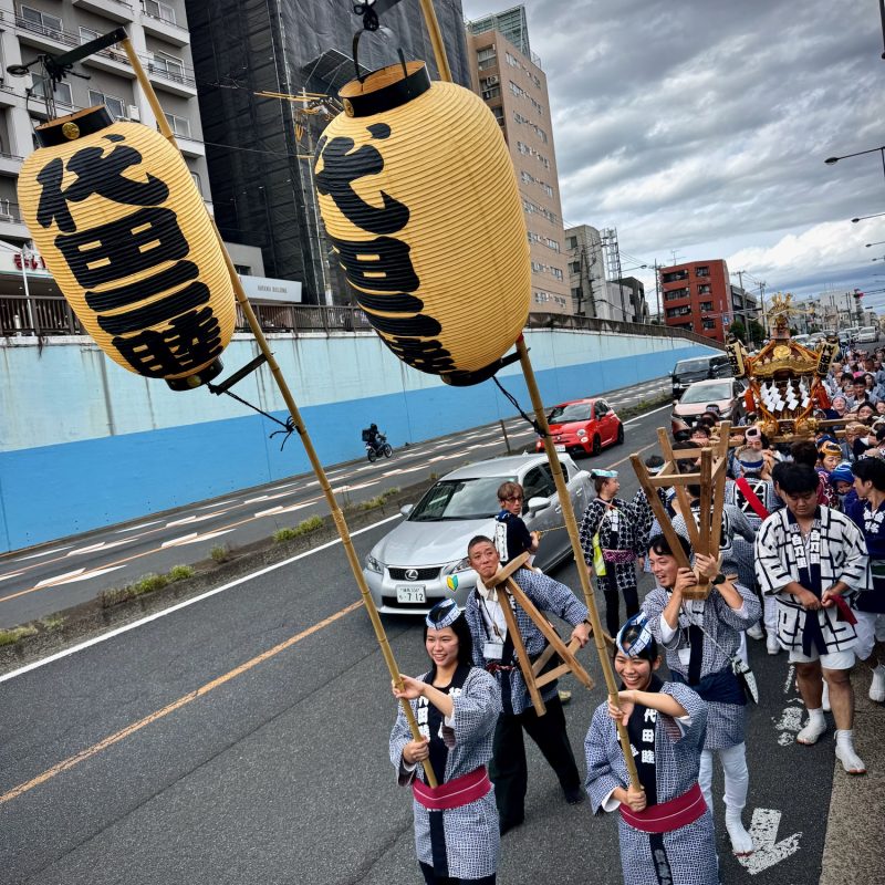 Daita Matsuri