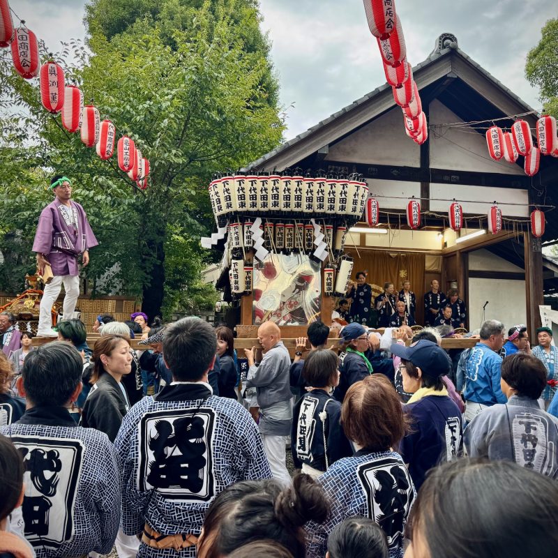 Daita Matsuri