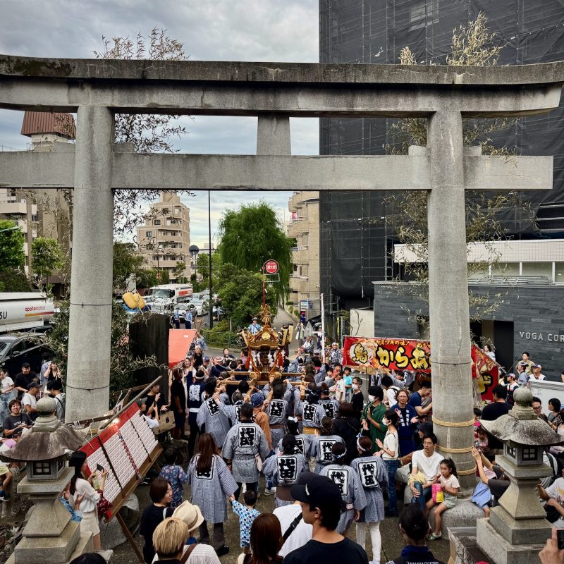 Daita Matsuri