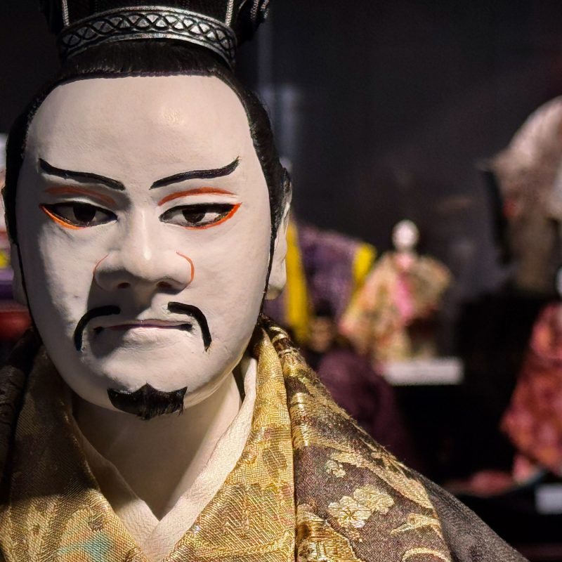 Puppet Sculpture