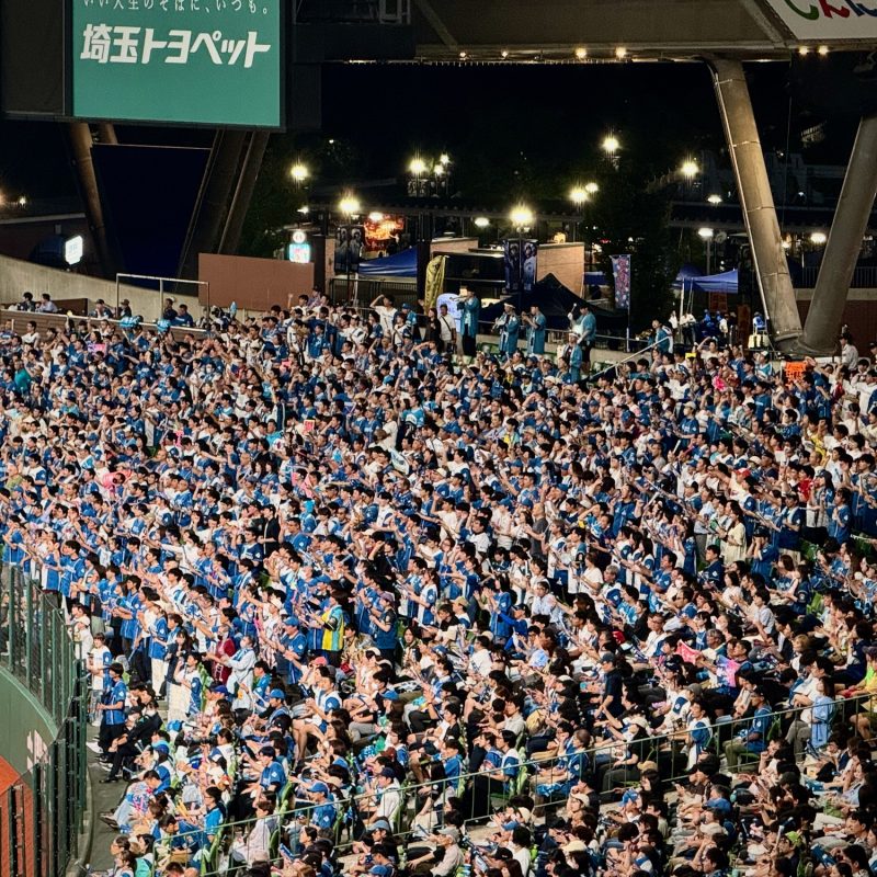 Fan Energy