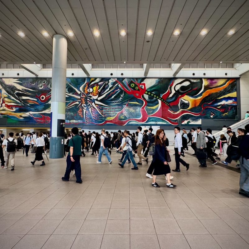 Art in Shibuya Station