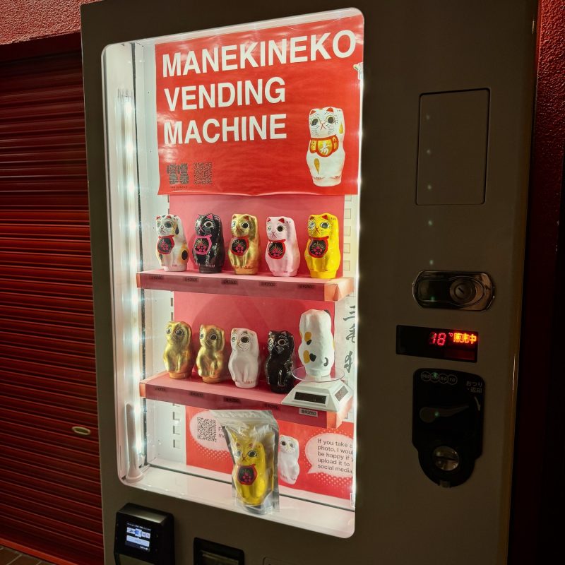 Lucky Cat Vending Machine
