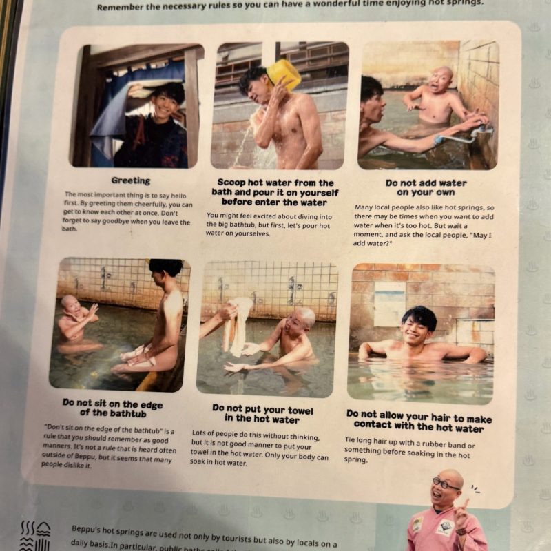 Beppu Onsen PSA