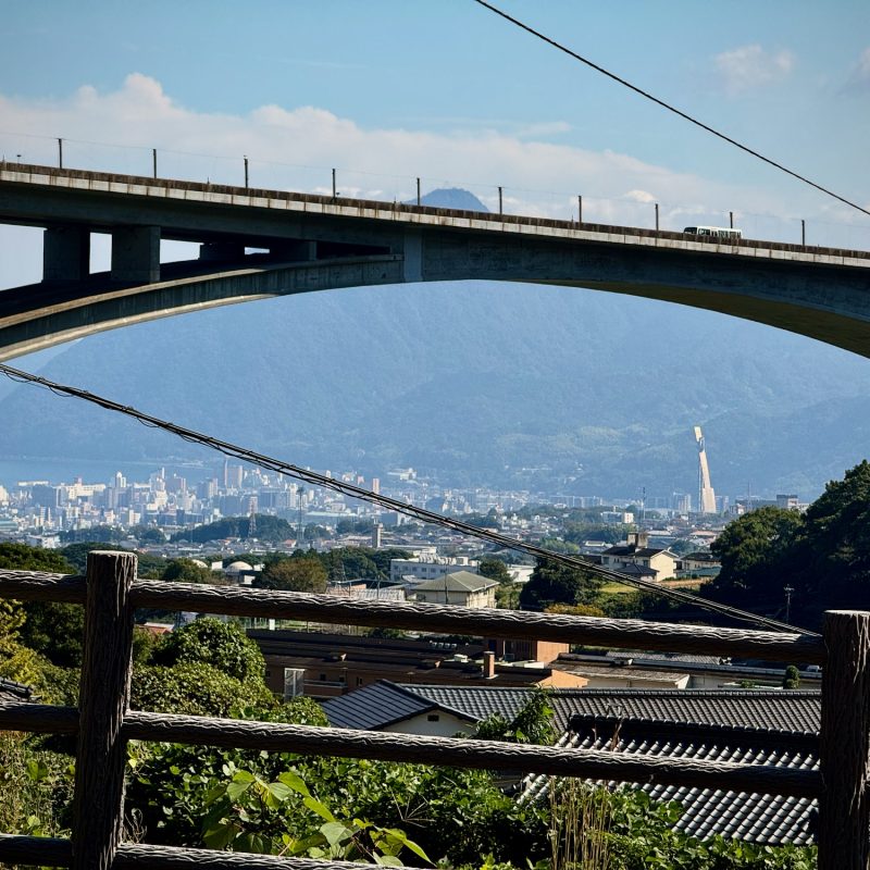 Beppu from Above