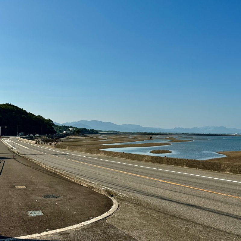 Sandbars