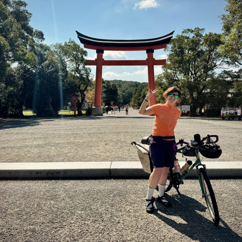 Entrance to Usa Jingu