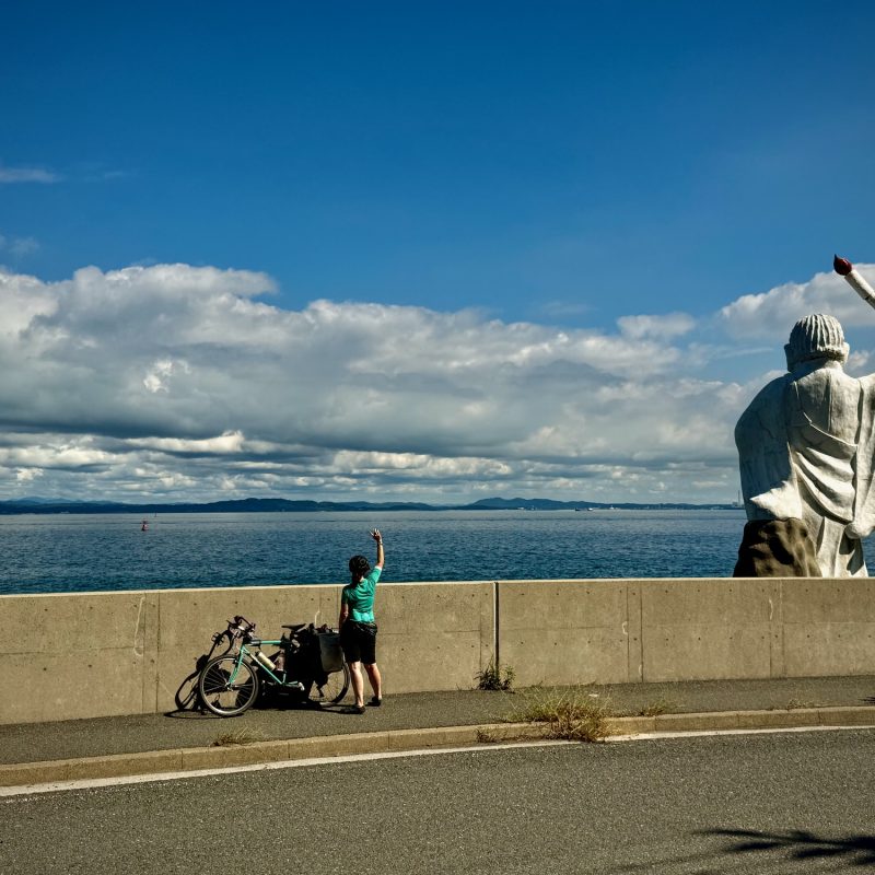 Statue of Monk Seikyo