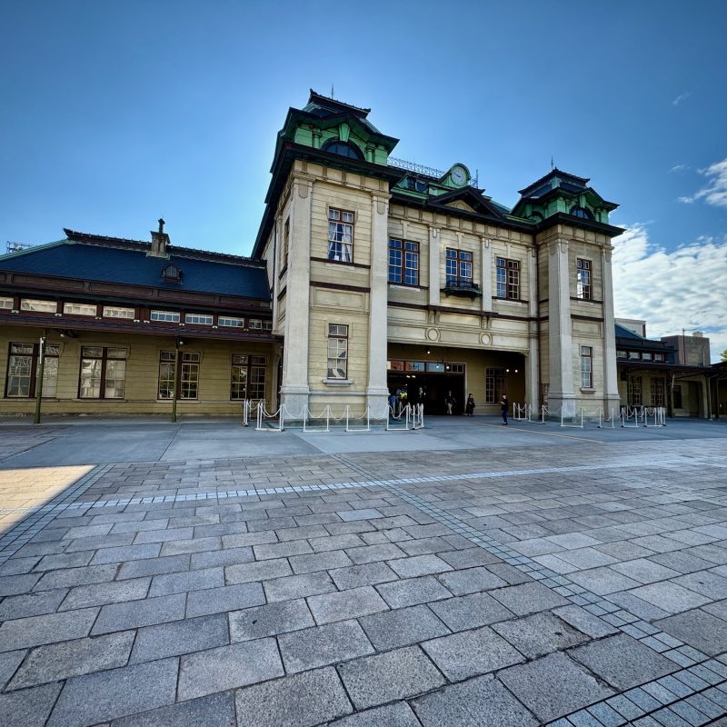 Mojiko Station