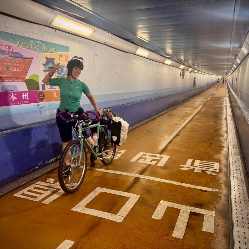 Kanmon Pedestrian Tunnel