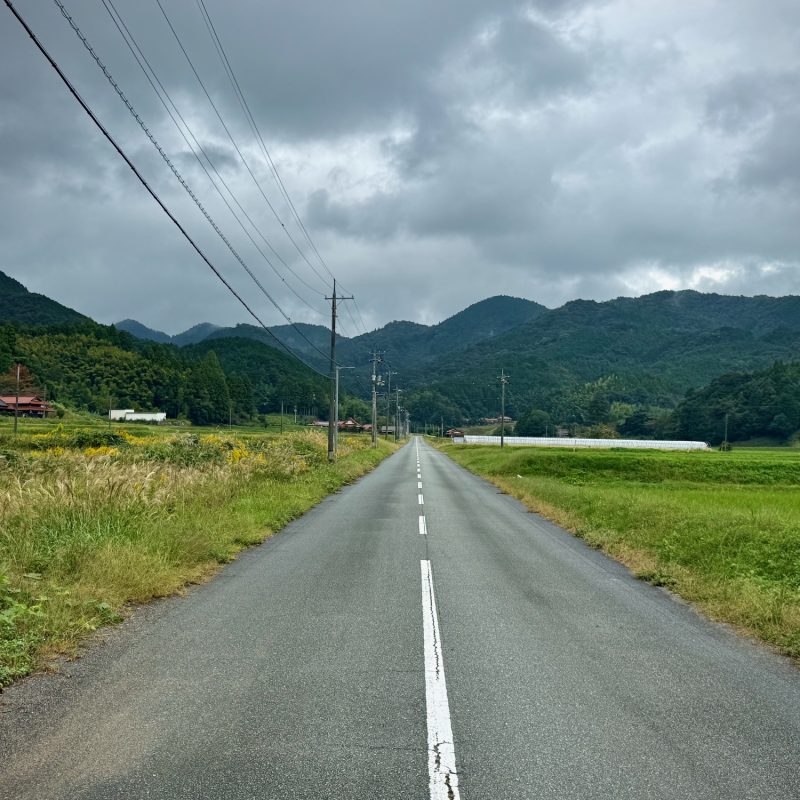 On the Way to Yamaguchi City
