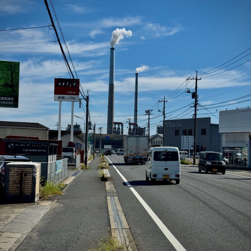 Steam Vents of Shunan