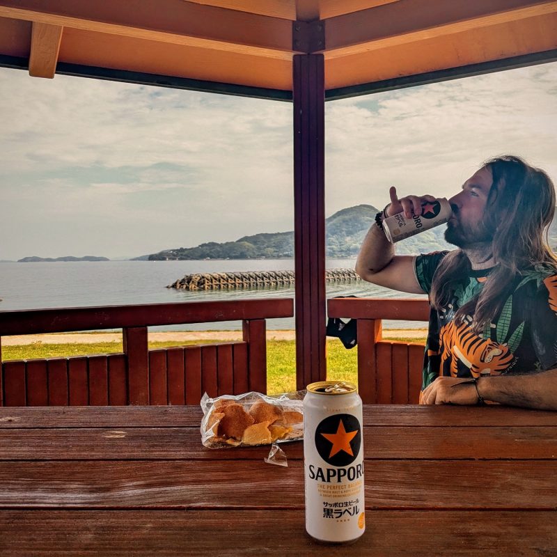 An End of Trip Sip