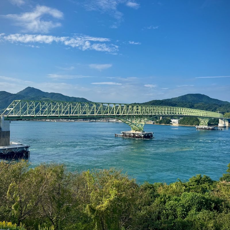 Oshima Bridge