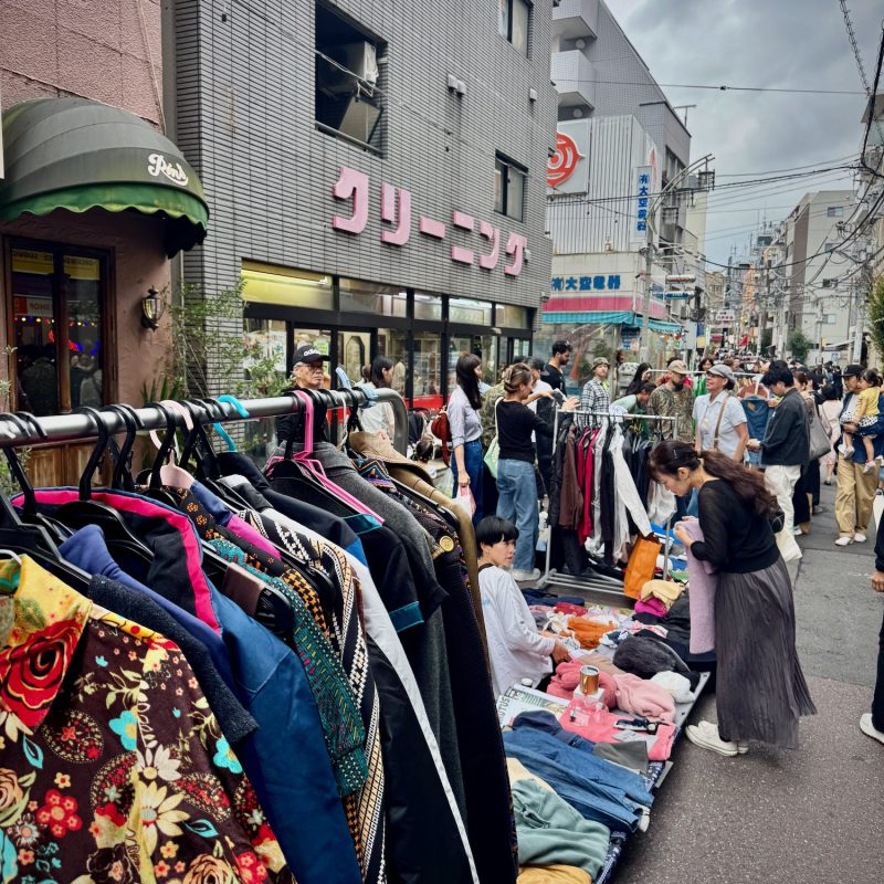 Flea Market Fair Vibes