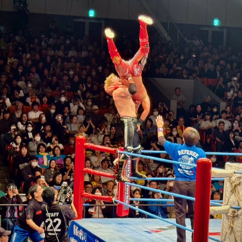 Title Match at All Japan Pro Wrestling