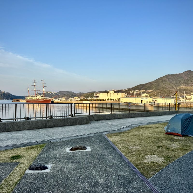 Camped Out Dockside