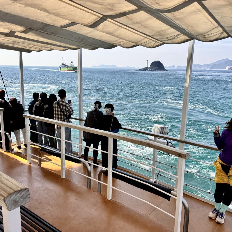Whirlpool Watchers
