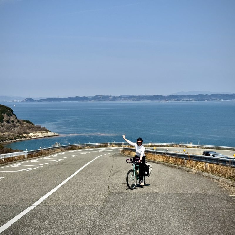 Bike Up Teshima!