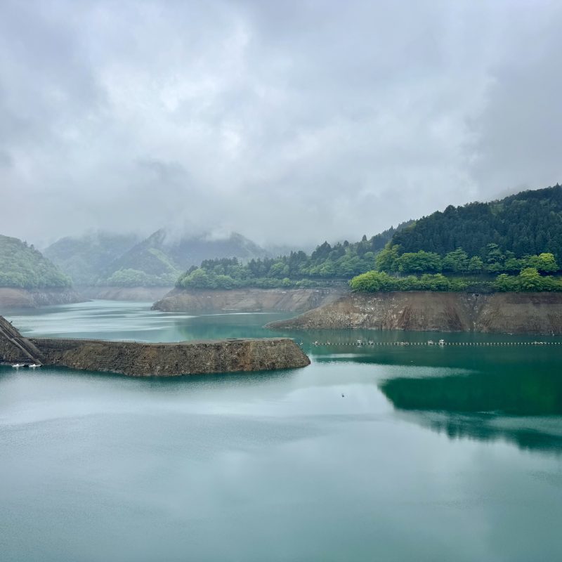 Lake Okutama on a Misty Day