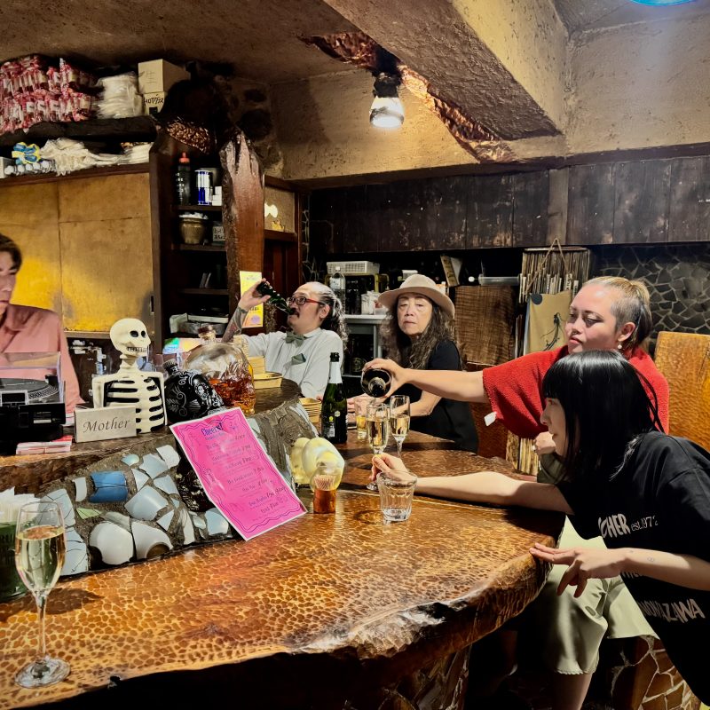After the Party