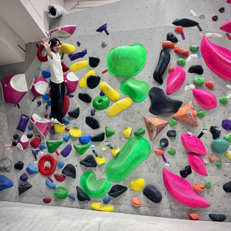 Climbs With Tatsuya