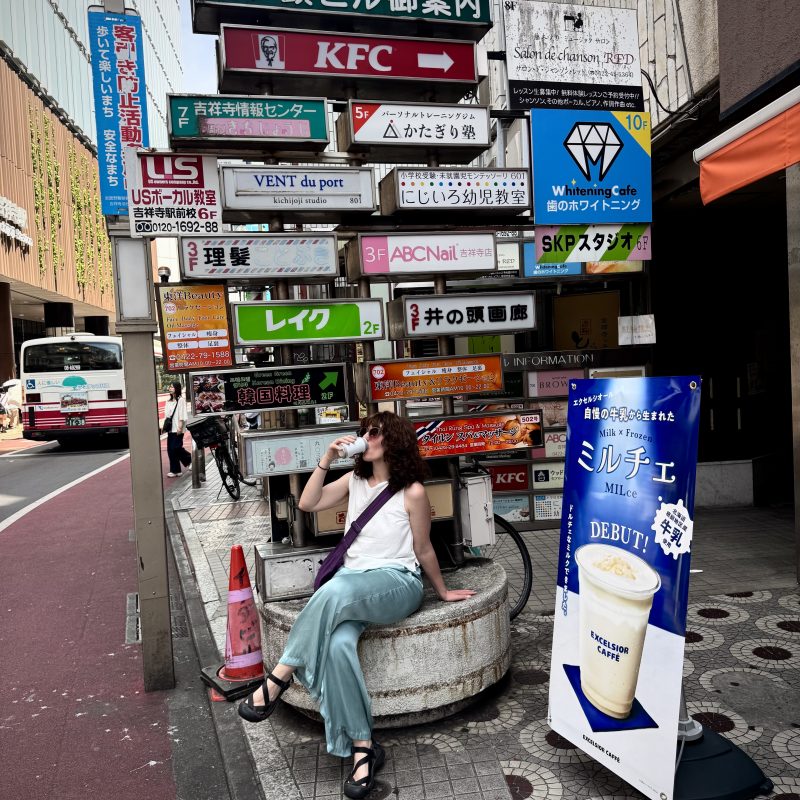 Urban Sip