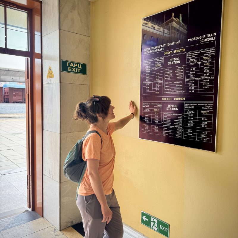 Train Times at UB Station