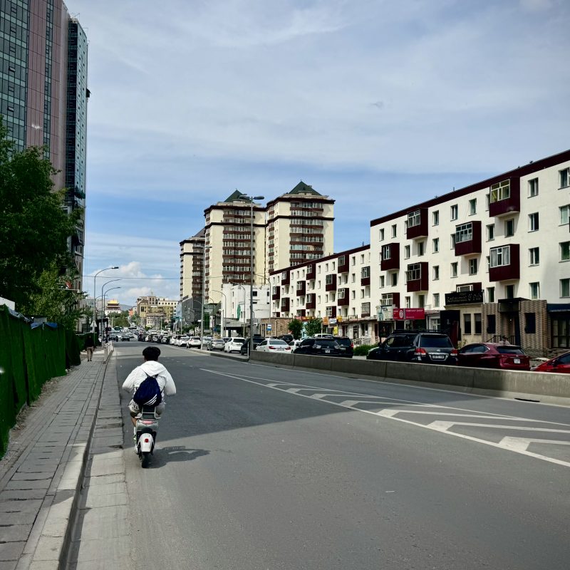 UB Streets