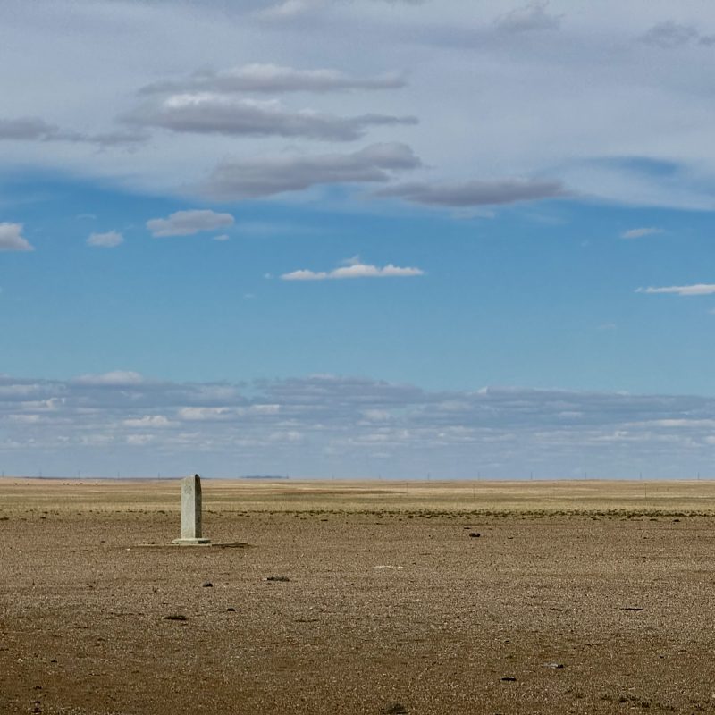 Lone Stele