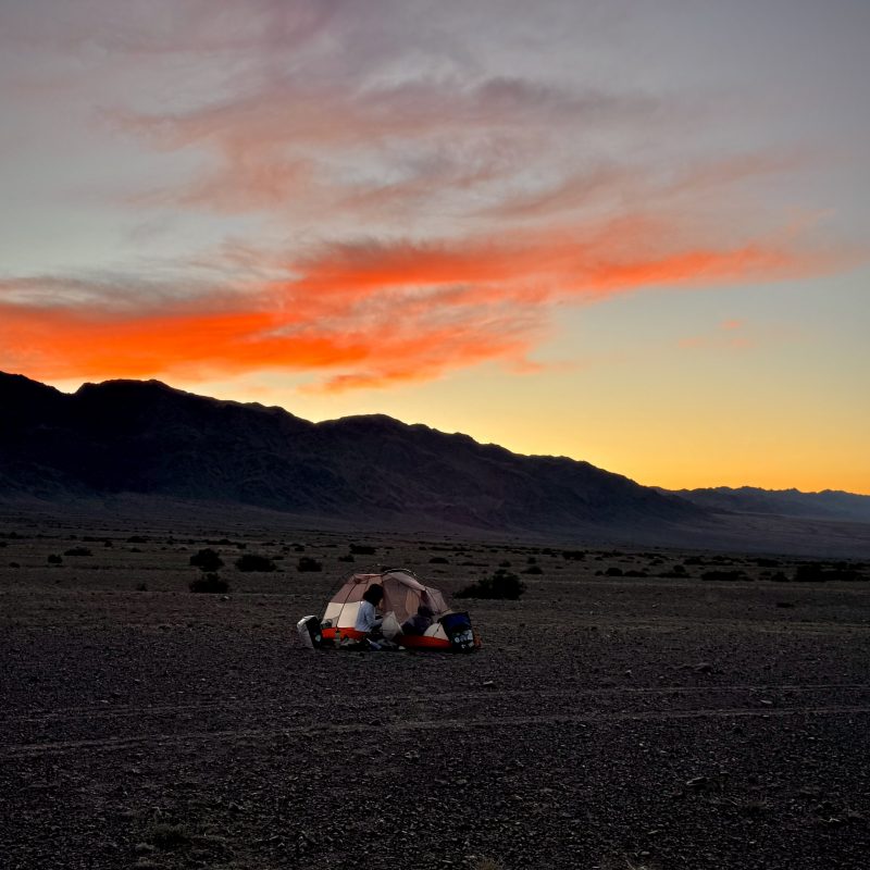 Halfway Camp