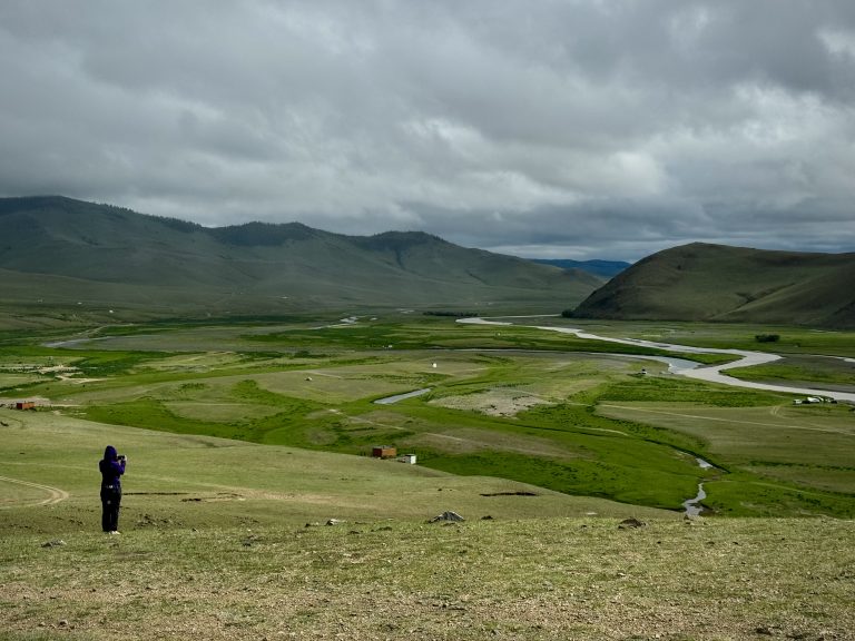 Mongolian Anthology