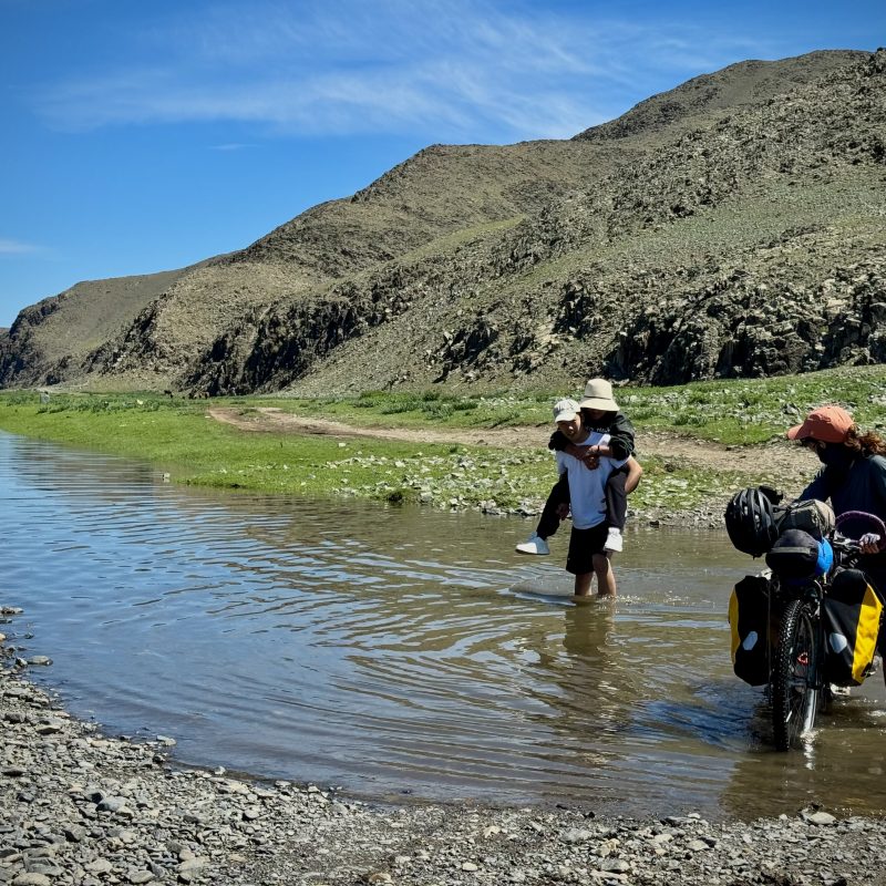 Easy River Ford, With Company