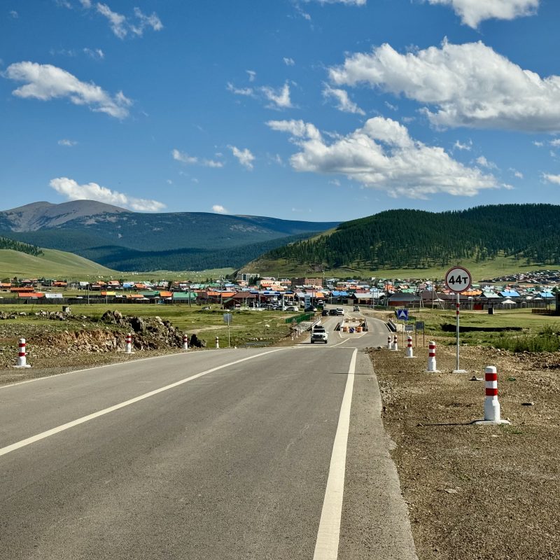 Bat-Ulzii Town