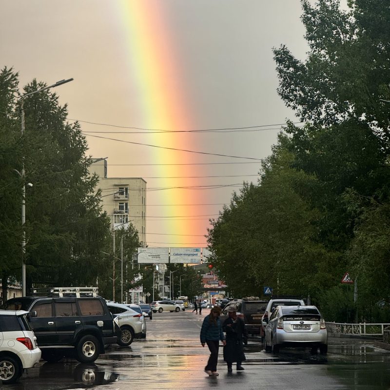 Rainbow in Tsetserleg