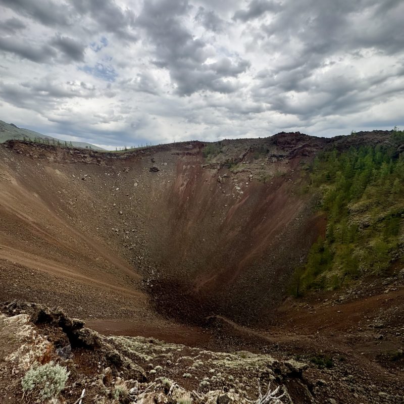 Khorgo Volcano Innards