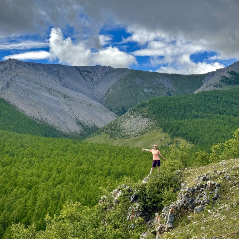 Mountains Behind Khovsgol