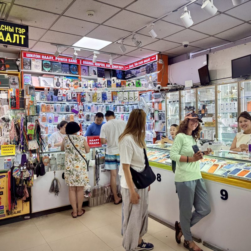 Phone Shopping in Ulaanbaatar