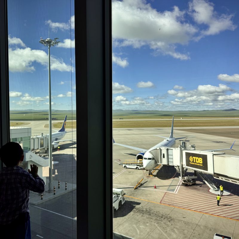 Farewell, Mongolia